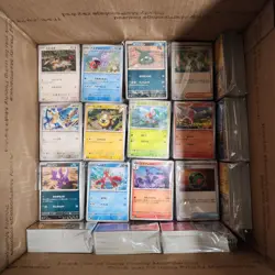 Pokemon 7200 Japanese Bulk C/UC Lot Bundle No Energy - Image 1