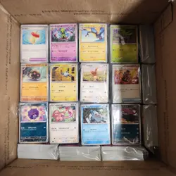 Pokemon 7200 Japanese Bulk C/UC Lot Bundle No Energy - Image 2