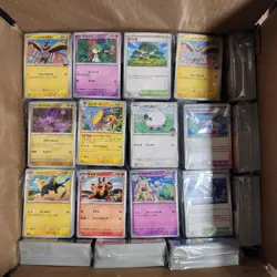 Pokemon 7200 Japanese Bulk C/UC Lot Bundle No Energy - Image 4