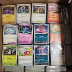 Pokemon 7200 Japanese Bulk C/UC Lot Bundle No Energy - Image 5