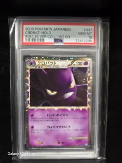 Crobat Prime Pokemon 2009 L1 Soulsilver Collection 1st Japanese 037/070 - Image 1