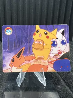 Pokemon Vintage Pocket Monsters Vending HOLO Prism Sticker Bandai 1999 Nintendo - Image 2