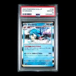 ✨ PSA 10 GEM MINT ✨ Gyarados Japanese Pokemon 2023 130/165 Holo 151 SV2a - Image 2