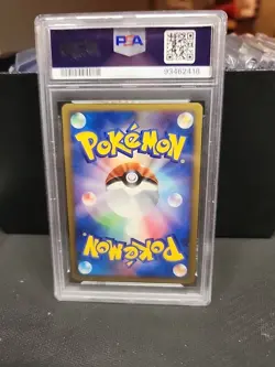 Japanese Temple of Anger 444 Deoxys Holo PSA 8 Pokemon - Image 2