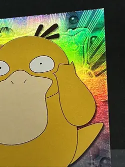 PSYDUCK RAINBOW FOIL #54 BLUE LABEL 1999 TOPPS POKEMON TV - Image 5