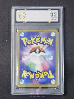 2023 Pokemon TCG JPN Larvitar SV3 114/108 AR Ruler of the Black Flame #7125 SC10 - Image 2