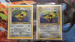 Pokemon TCG Vintage Pidgeot Jungle 8/64 Holo Rare (Lot Of 2) English & Japanese - Image 1