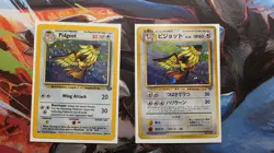 Pokemon TCG Vintage Pidgeot Jungle 8/64 Holo Rare (Lot Of 2) English & Japanese - Image 2