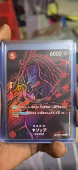 One Piece Alt Art Lot of 9 Raw Cards - Image 2