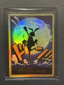 DON!! Card Gold Frame Carrot ONE PIECE Card Game The Best Vol.2 Japanese TCG NM - Image 1