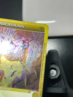 CHAOTIC RARE UBORAAN MAX ECWS (4-MAX STATS) CARD - Image 2