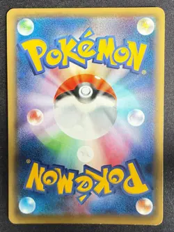 MAGNETON 039/131 CP4 CHAMPION PACK JAPANESE REVERSE HOLO POKEMON CARD TCG LP A - Image 3