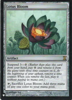 MTG: The List Reprints: Lotus Bloom: Lightly Played Condition - Image 1