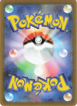 Pokemon Sprigatito Art Rare SV1a: Triplet Beat #075/073 NM - Image 2