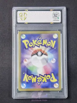 2023 Pokemon JPN Paldean Clodsire ex sv4a 332/190 SSR Shiny Treasures #7138 SC10 - Image 2