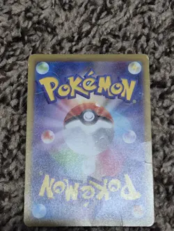 Pikachu 073/071 S10a: Dark Phantasma Character Rare Pokemon TCG - Image 2