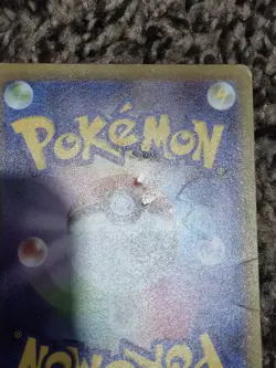 Pikachu 073/071 S10a: Dark Phantasma Character Rare Pokemon TCG - Image 5