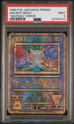 Ancient Mew I "Nintedo" Error Pokemon 1999 Holo Movie Promo Japanese PSA 9 - Image 1