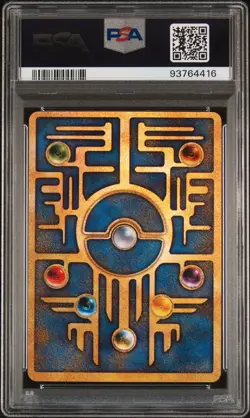 Ancient Mew I "Nintedo" Error Pokemon 1999 Holo Movie Promo Japanese PSA 9 - Image 2