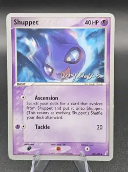 Pokemon TCG Shuppet 40/100 2007 World Championship Uncommon - Image 1