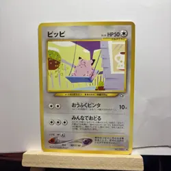 2000 POKEMON CLEFAIRY NO. 035 NEO GENESIS JAPANESE EXCELLENT CONDITION - Image 2
