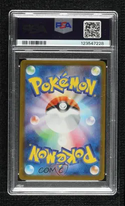 Super Art Rare - N's Plot Japanese Pokemon SV11B: Black Bolt PSA 9 MINT - Image 2