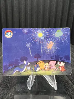 Pokemon Vintage Pocket Monsters Vending HOLO Prism Sticker Bandai 1999 Nintendo - Image 2