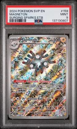 2024 POKEMON SVP EN-SV BLACK STAR PROMO #159 MAGNETON PSA 9 - Image 1