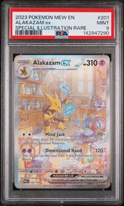2023 POKEMON MEW EN-151 SPECIAL ILLUSTRATION RARE #201 ALAKAZAM EX PSA 9 - Image 1