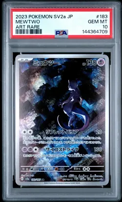 2023 POKEMON JPN SV2A-POKEMON 151 ART RARE #183 MEWTWO PSA 10 - Image 1