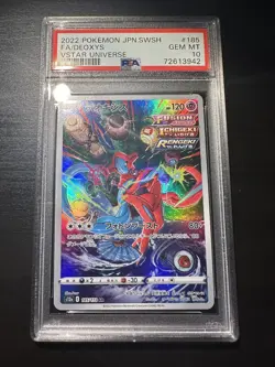 2022 Pokemon Japanese Deoxys 185/172 Vstar Universe s12a GEM MT PSA 10 - Image 1