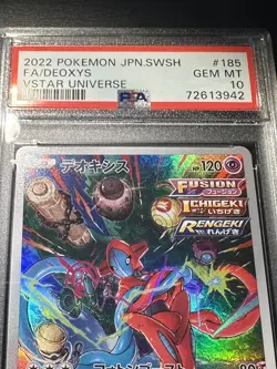 2022 Pokemon Japanese Deoxys 185/172 Vstar Universe s12a GEM MT PSA 10 - Image 2
