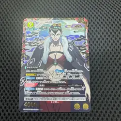 UNION ARENA Kingdom UA48BT/KGD-1-009 R ☆ Ka Rin - Image 1