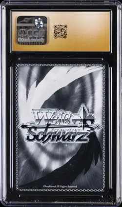 2025 WEISS SCHWARZ AZUR LANE JPN VOL. 2 SUPER RARE LITTORIO CGC 10 PRISTINE - Image 2