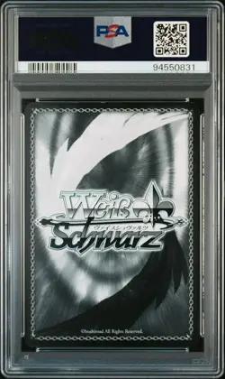 PSA 9 Swimsuit Aqua KS/W55-E084S (SR) Weiss Schwarz KonoSuba 2 Japanese - Image 2