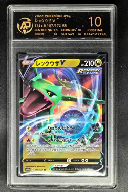 2022 Pokemon Cards JPN. Rayquaza V S12a 107/172 RR RPA 10 (SAME AS PSA 10) - Image 1
