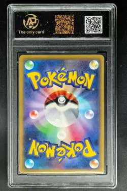 2022 Pokemon Cards JPN. Rayquaza V S12a 107/172 RR RPA 10 (SAME AS PSA 10) - Image 2