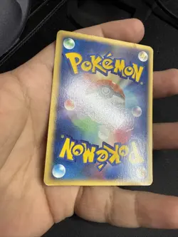 Growlithe 030/P Promo McDonald's wind from the sea Japanese Pokemon Card - Image 5