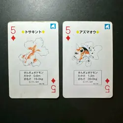 S1925 Goldeen & Seaking 5 of Diamonds Playing Poker Cards Pokemon - Image 1