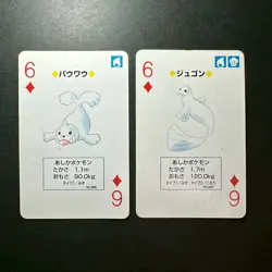 S1923 Seel & Dewgong 6 of Diamonds Playing Poker Cards Pokemon - Image 1