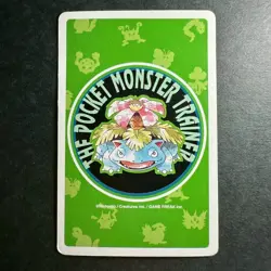 S2669 Nidoran 9 of Spades Green Venusaur Deck Playing Poker Card Pokemon - Image 2
