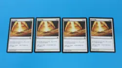 4x CHINESE BEACON OF IMMORTALITY FIFTH DAWN 5TH MTG MAGIC NM / UNPLAYED - Image 1