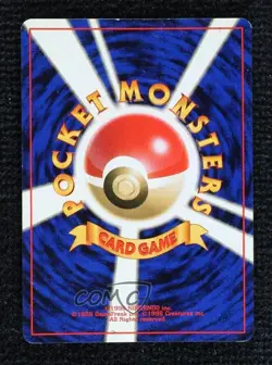 Rocket's Moltres Holo Japanese Pokemon Gym Expansion 1: Leaders' Stadium #146 - Image 2