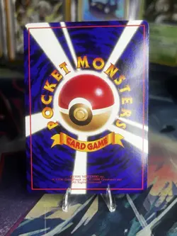 Pokemon Geodude LV.15 HP50 074 1996 Japanese vending machine series 1 - Image 2