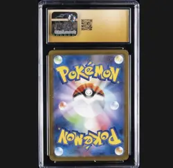 2025 POKEMON SCARLET & VIOLET GYM EVENT PROMOS #291/SV-P PIKACHU CGC 10 PRISTINE - Image 2