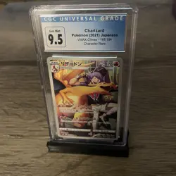 Pokemon TCG Charizard Vmax Climax 187/184 - Graded CGC 9.5(10) - Image 1