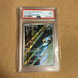 Pokemon Psyduck 175/165 Art Rare Holo PSA Mint 9 2023 Pokemon 151 English - Image 1