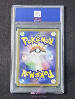 2025 Pokemon TCG Japanese Excadrill ex sv11B 163/086 SR Black Bolt #2359 ACG 10 - Image 2