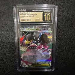 ✨✨ CGC 10 Pristine Mega Mawile ex 046/063 M1L Mega Brave Holo Pokemon - Image 1