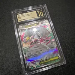 ✨✨ CGC 10 Pristine Mega Mawile ex 046/063 M1L Mega Brave Holo Pokemon - Image 3